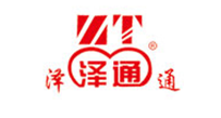 寿光市泽通防水材料有限公司